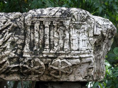 Arka Przymierza, płaskorzeźba, synagoga w Kafarnaum,  ok. IV-V w. n.e.